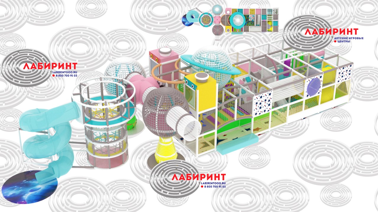 Лабиринт Наличие В Магазинах